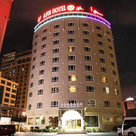 Al Safir Hotel Manama Eksteriør bilde